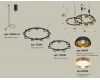 Комплект подвесного светильника Ambrella Light Techno Ring XR92091110 (A9209x2, C9238, C9242, N8145, N8124)