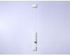 Подвесной светильник Ambrella Light Techno spot TN5106