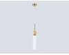 Подвесной светильник Ambrella Light High Light Modern LH53256