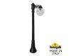 Парковый светильник Fumagalli Globe 250 G25.158.S10.AZF1R