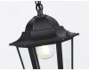 Уличный подвесной светильник Ambrella Light Garden ST2029
