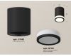 Потолочный светильник Ambrella Light Techno Spot XS7422021 (C7422, N7121)