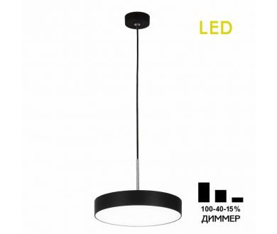 Подвесной светильник Citilux Тао CL712S242N