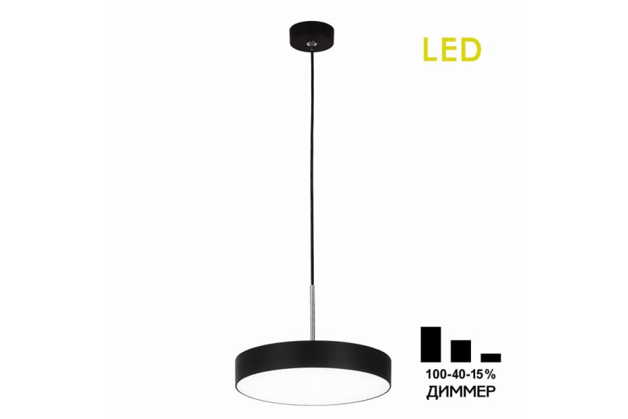 Подвесной светильник Citilux Тао CL712S242N
