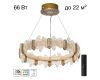 Подвесная люстра Citilux Lava CL250162