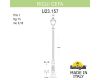 Садово-парковый светильник Fumagalli RICU/CEFA U23.157.000.WYE27