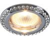 Встраиваемый светильник Divinare Gianetta 1405/02 PL-1