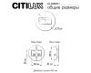 Подсветка для лестниц и ступеней Citilux Скалли CLD007R1