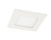Встраиваемый светильник Arte Lamp Fine A2406PL-1WH