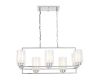 Подвесная люстра Lumina Deco Lino LDP 1239-8 CHR