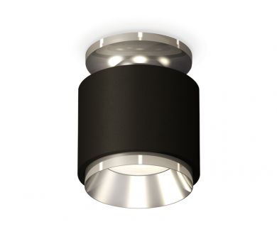 Потолочный светильник Ambrella Light Techno Spot XS7511080 (N7927, C7511, N7032)
