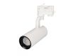 Трековый светодиодный светильник Arlight LGD-Gelios-4TR-R67-20W Day4000 031215
