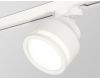 Трековый светильник Ambrella Light Track System XT8101022 (A2524, A2105, C8101, N8412)