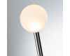 Ландшафтный светильник Odeon Light Nature Notte 7123/1GLA
