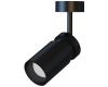 Накладной спот Arte Lamp Presto A6193PL-1BK