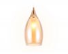 Подвесной светильник Ambrella Light TR3543