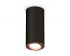 Накладной поворотный светильник Ambrella Light Techno XS7443005 (C7443, N7005)
