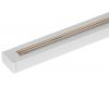 Комплект Эра TR-SET-200-1PT-PC WH шинопровод однофазный с профилем для натяжного потолка 2м белый Б0072544