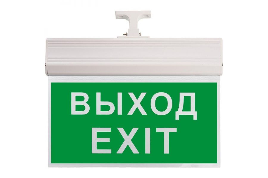 Аварийный светодиодный светильник Feron EL60 41438