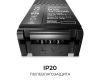 Блок питания Apeyron Pro 24В, 75Вт, 100-277В, 3,1А,IP20 03-206