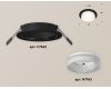 Встраиваемый светильник Ambrella Light Techno XC7622044 (C7622, N7165)