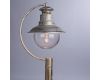 Уличный светильник Arte Lamp Amsterdam A1523PA-1WG