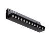 Трековый магнитный светильник Nowodvorski Focus Led Black 10646