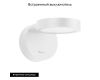 Спот Arlight SP-MILADY-R90-6W Warm3000 052088