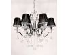 Подвесная люстра Lumina Deco Bellisica LDP 8033-6 BK