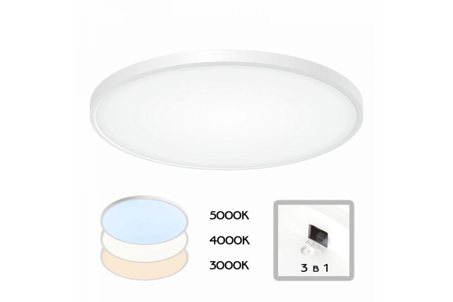 Накладной светильник Citilux CL738500V