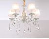 Подвесная люстра Ambrella Light Traditional TR4547