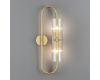 Настенный светильник Lumion Toronto 6560/2W