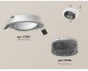 Встраиваемый светильник Ambrella Light Techno Spot XC7651061 (C7651, N7192)