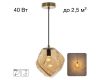 Подвесной светильник Citilux Rocka CL247082
