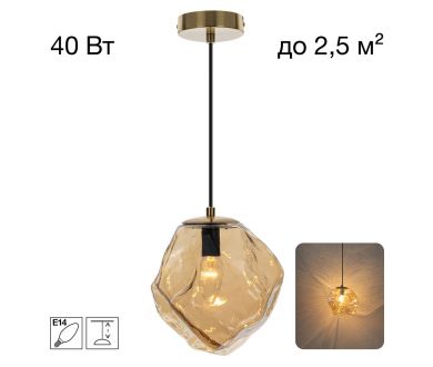 Купить Подвесной светильник Citilux Rocka CL247082 Подвесной светильник Citilux Rocka CL247082