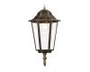 Уличный подвесной светильник Ambrella Light Garden ST2031