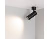 Спот Arlight SP-ARTEMIS-SURFACE-FLAP-R55-12W Day4000 051794