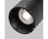 Уличный трековый светильник Maytoni FOCUS LED O-TR02-1-S-8WB4K