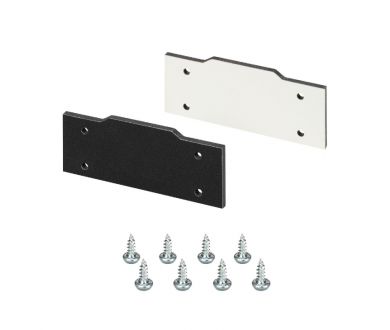 Заглушка Arlight STRETCH-25-CEIL-CENTER 040064