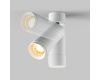 Спот Maytoni Focus Zoom C055CL-L12W2.7K-Z-W
