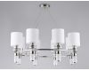 Подвесная люстра Ambrella Light High Light Classic LH71293
