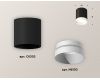 Накладной светильник Ambrella Light Techno XS6302020 (C6302, N6130)