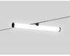 Трековый магнитный светильник Ambrella Light Track System GL2370