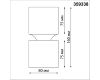 Накладной светильник Novotech Aristo 359338