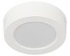 Накладной светильник Эра LED 19-12-6K Б0057448