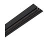 Шинопровод однофазный Lightstar Linea 506327