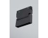 Трековый светильник Vitaluce VT0200040-01