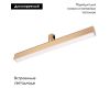 Трековый светильники Arlight ART-APRIORI-FLAT-L500-15W Day4000 044907