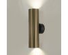 Настенный светильник Citilux Axel CL512323R