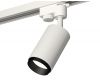 Трековый однофазный светильник Ambrella Light Track System XT6322041 (A2520, C6322, N6121)